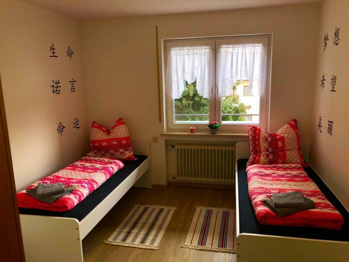 Ferienwohnungen / Ferienhaus Adelsried Ngoại thất bức ảnh